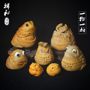 竹根雕精品爆满凸钉三足大眼霸王金蟾招财摆件把玩件纯手工刻收藏