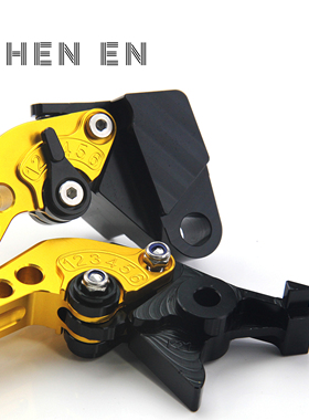 适用摩托车川崎Z900SE刹车牛角改装铝合金二指Z1000离合手把拉杆