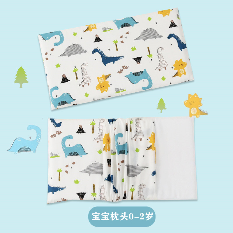 新生婴儿枕头 棉花芯 薄款儿童宝宝纯棉枕套 吸汗透气