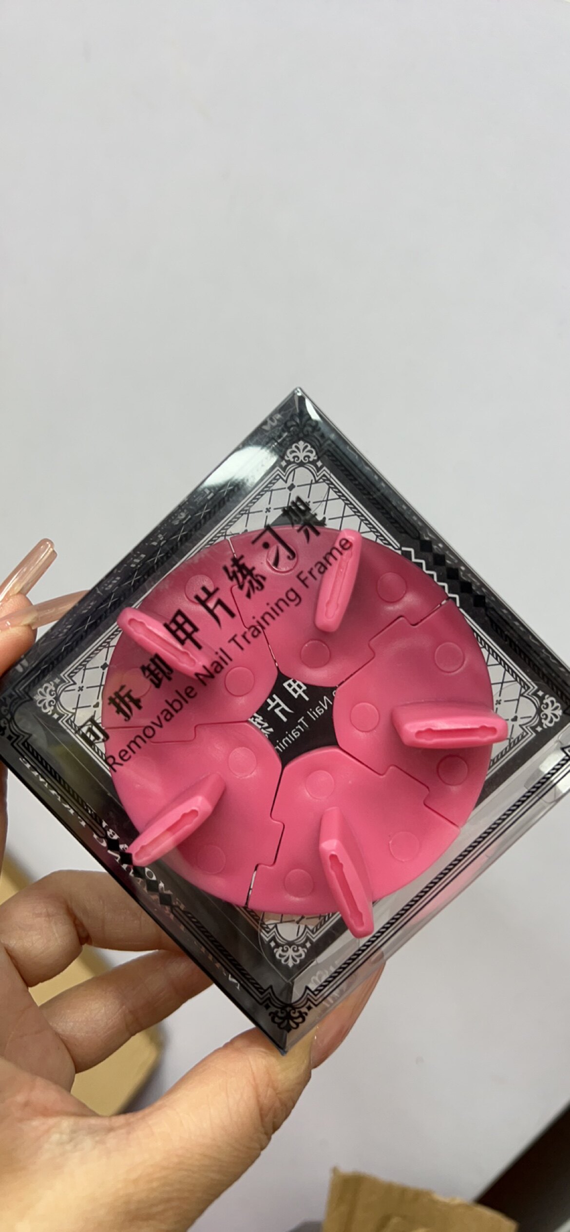 美甲黏土胶橡皮泥初学者指甲片托练习架泥土固定工具莲花底座粘土