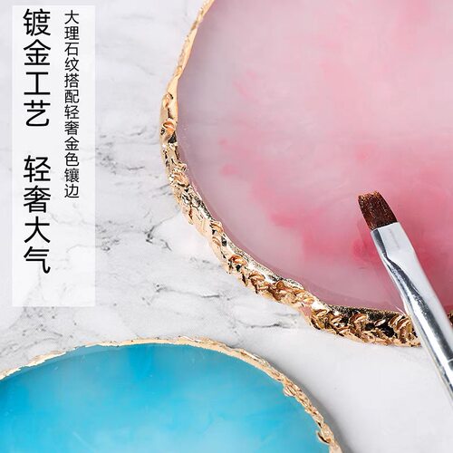 日式树脂调色盘大理石美甲工具光胶彩绘晕染展示甲油胶作品拍摄