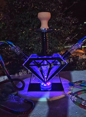 带灯加特林钻石大烟雾shisha hookah四管全套酒吧