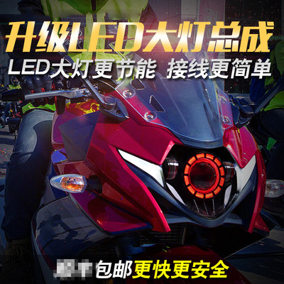 专车专用LED双光透镜三色天使眼