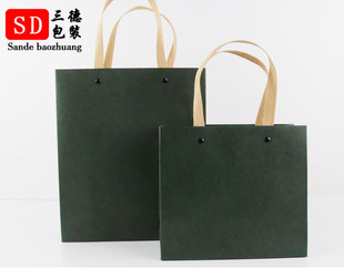 牛皮紙排繩手提袋禮品袋批發飾品袋通用包裝 袋茶葉袋食品袋 服裝