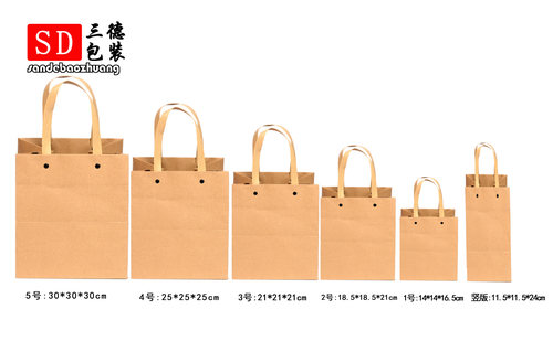 牛皮纸袋盆栽鲜花礼品现货定制