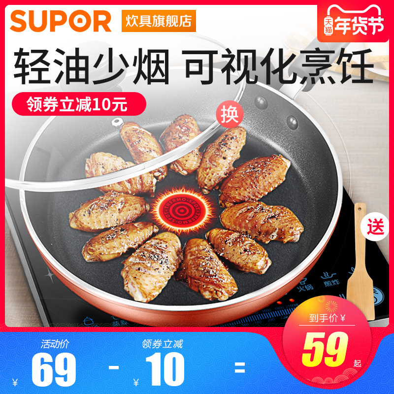网友分享在meiguo.com的图片