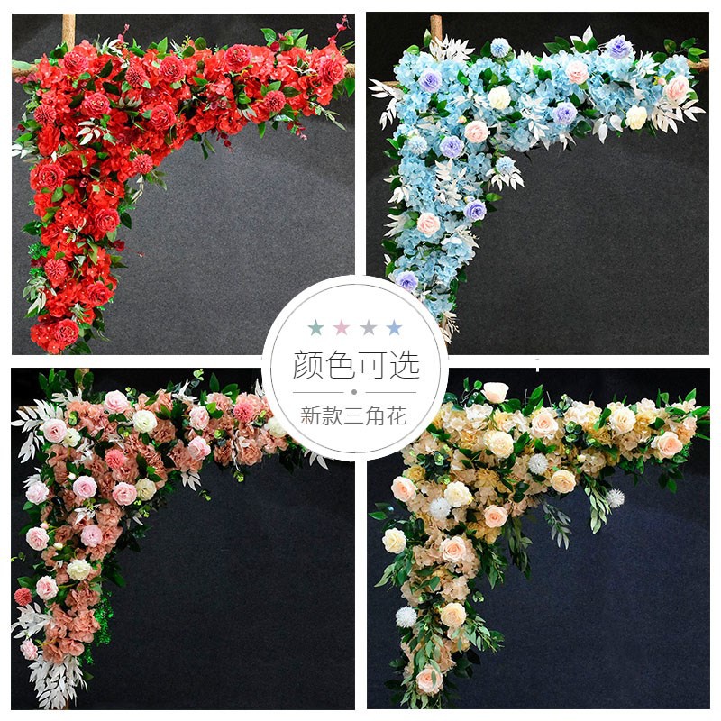 婚庆花艺装饰三角形花排舞台背景拱门酒店布置挂花拐角花橱窗