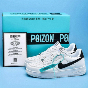 耐克AJ严选aj男鞋板鞋空军一号英文夏季du黑白鞋女低帮学生运动鞋