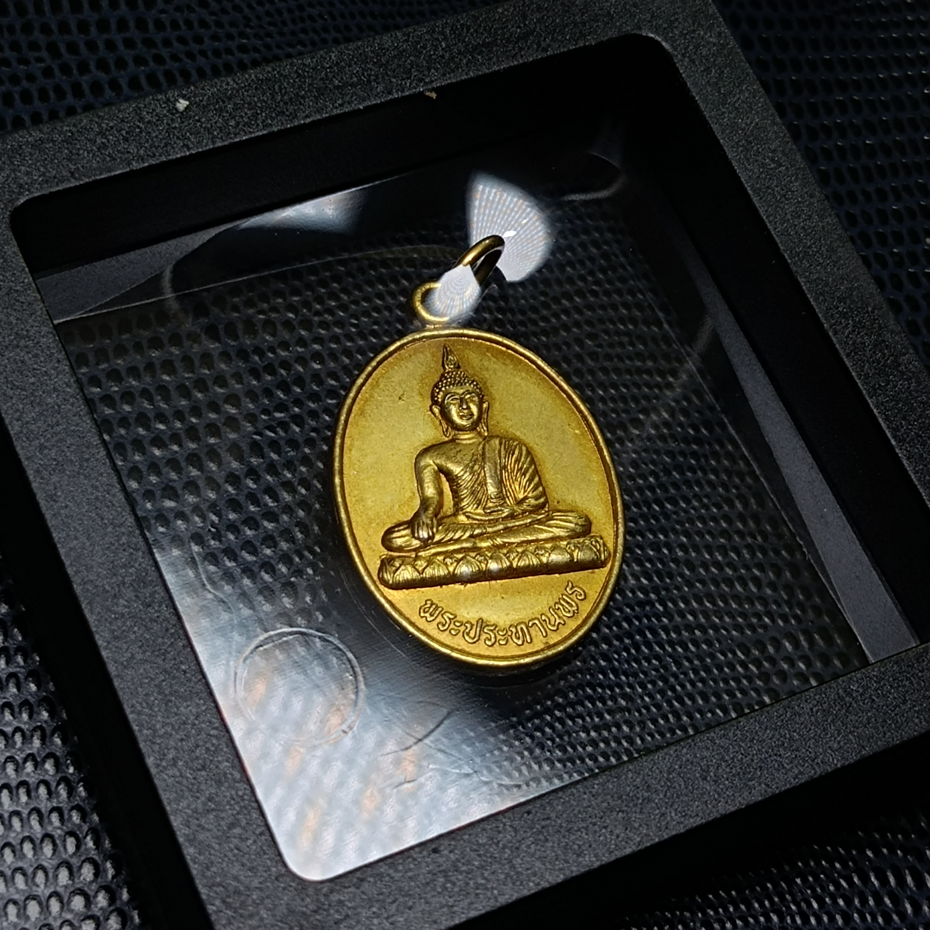 7936 精品 镀金铜牌泰国佛牌 如来外国纪念章龙婆 细节项链吊坠