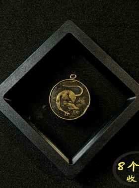 早期回流xiang火牌 十二生肖铜牌吊坠中古个性项链挂坠饰品