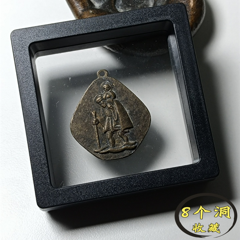 包邮 圣牌圣克里斯托弗 早期孤品 托子铜牌 个性挂件交通守护吊坠