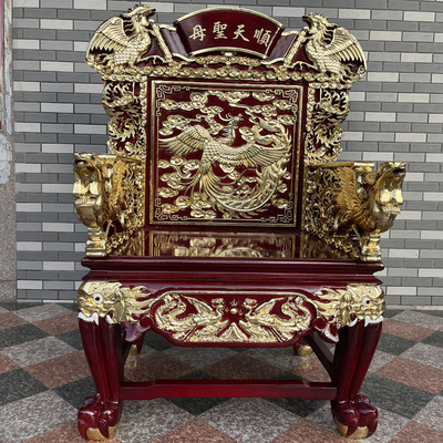 五凤太师椅凤凰仙家椅扶乩乩童椅