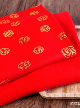 纯棉宝宝针织面料婴儿百福印花全棉红色睡衣内衣布弹力秋衣秋裤布