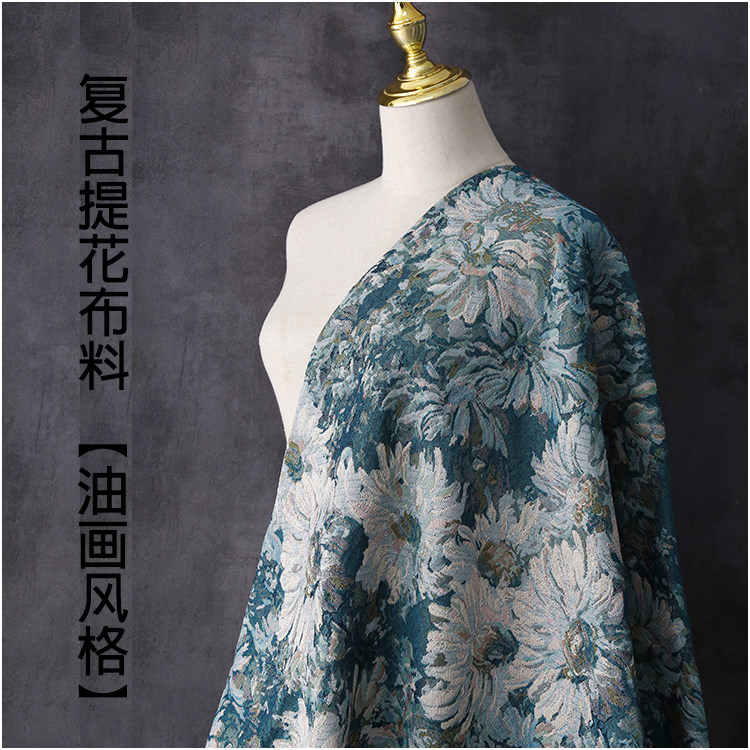 油画风提花布料手工diy箱包连衣裙桌布装饰布莫奈复古连衣裙面料