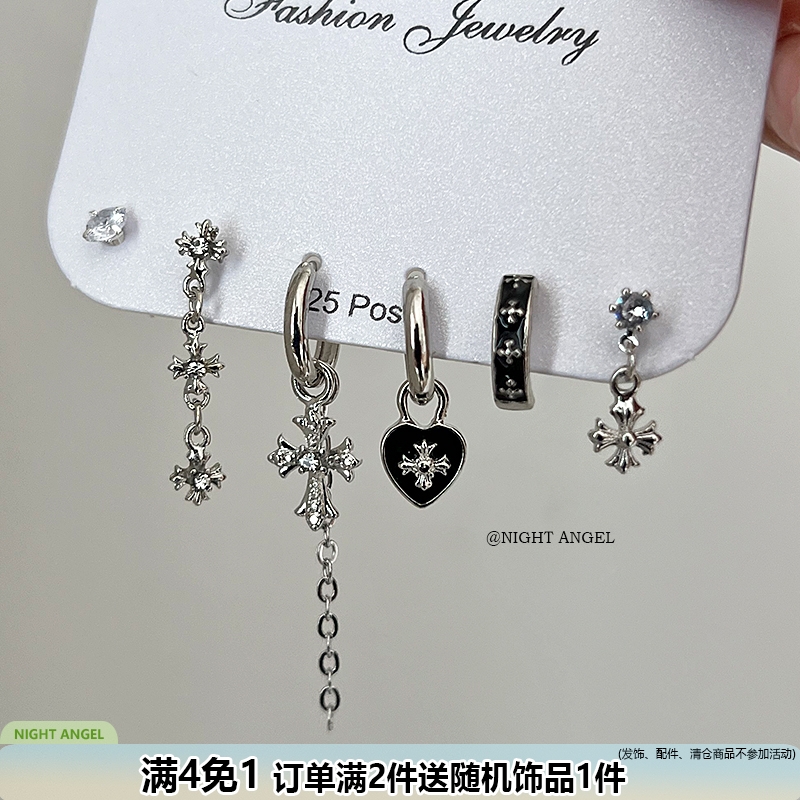 六只装复古欧美十字架五角星耳环个性超闪土星耳扣套装克罗芯耳钉