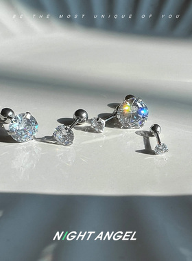 日韩pony同款大钻耳蜗钉耳骨钉钛钢爆闪水晶锆石耳钉不掉色百搭