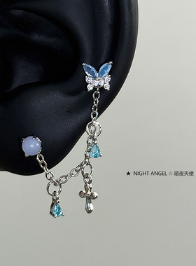 暗夜天使/绝美蓝色蝴蝶十字架链条双耳洞一体耳环耳骨钉小众耳饰