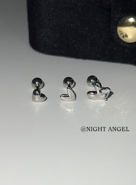 医用钛钢立体爱心锆石耳钉耳骨钉耳蜗钉迷你小巧耳环养耳洞防过敏