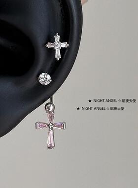 甜酷风粉钻十字架C形马蹄环 镶钻十字架双耳洞耳钉小众流苏设计感