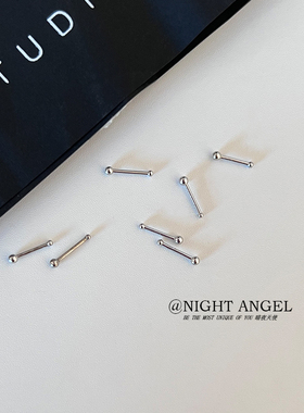 双头圆球小耳棒养耳洞耳骨钉小巧mini睡觉免摘简约耳饰耳环耳针棍