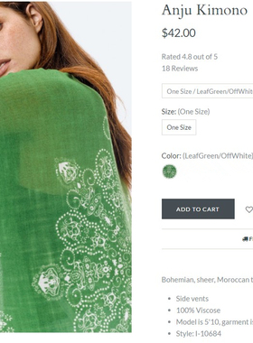 Kimonos，和服袍式披肩沙滩巾，防晒简约外套均码百搭空调室衣衫