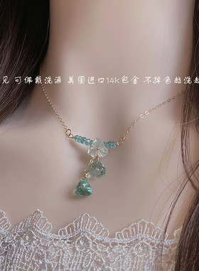 14k注金天然进口磷灰石锁骨链女
