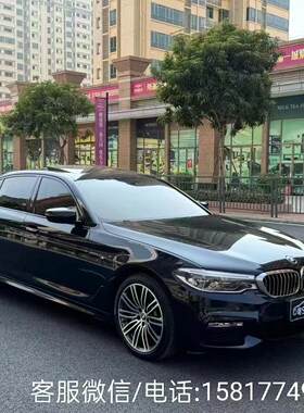 东莞二手车2018款宝马530lim运动套装版丰田宝马奔驰大众转让出售