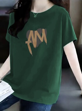 夏季大码女士100%纯棉薄款宽松显瘦百搭印花遮肉T恤女妈妈装潮流