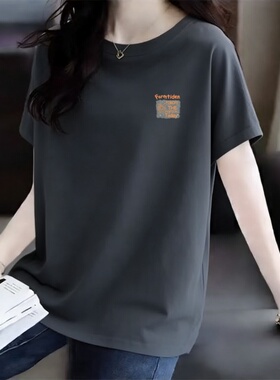 2026年夏季新款100%纯棉短袖T恤女洋气遮肚藏肉上衣服体恤打底衫