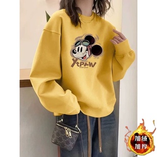 秋冬卫衣女加绒宽松圆领显瘦长袖外套百搭加厚上衣休闲套头外穿潮