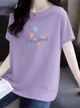 夏季大码女士100%纯棉薄款宽松显瘦百搭印花遮肉T恤女妈妈装潮流