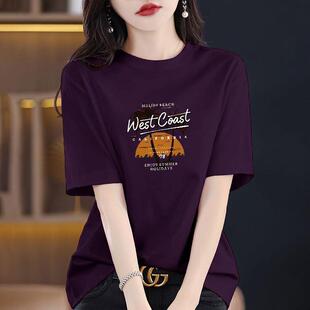 微胖遮肚子宽松大码 上衣女夏季 日常款 半袖 100%纯棉短袖 衫 t恤新款