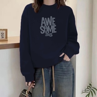 圆领秋冬卫衣女加绒加厚宽松显瘦长袖外套休闲套头外穿百搭上衣服