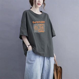 时尚 上衣潮牌女衫 纯棉短袖 百搭宽松圆领半袖 T恤女士新款 潮流夏季