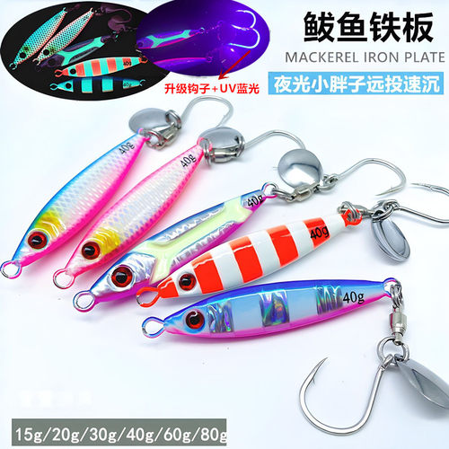 反光效果好夜光效果好价格实惠