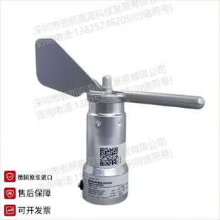 13N330S101 S34 抗冰冻型风向仪INT30IF 德国KRIWAN科瑞文机械式