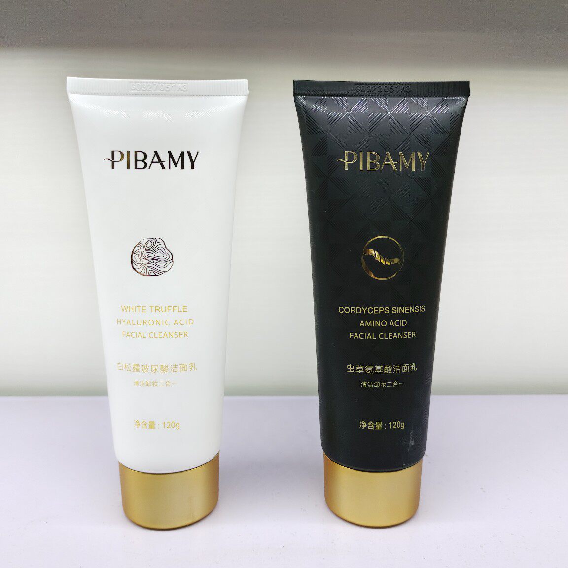 比芭美虫草氨基酸洁面乳120g白松露玻尿酸洗面奶洁面膏洗卸合一