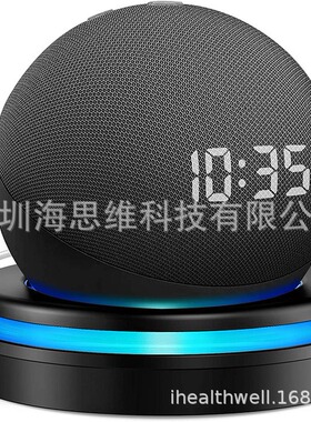 Echo Dot 4th/5th桌面支架智能家庭音箱配件收纳电源线支架