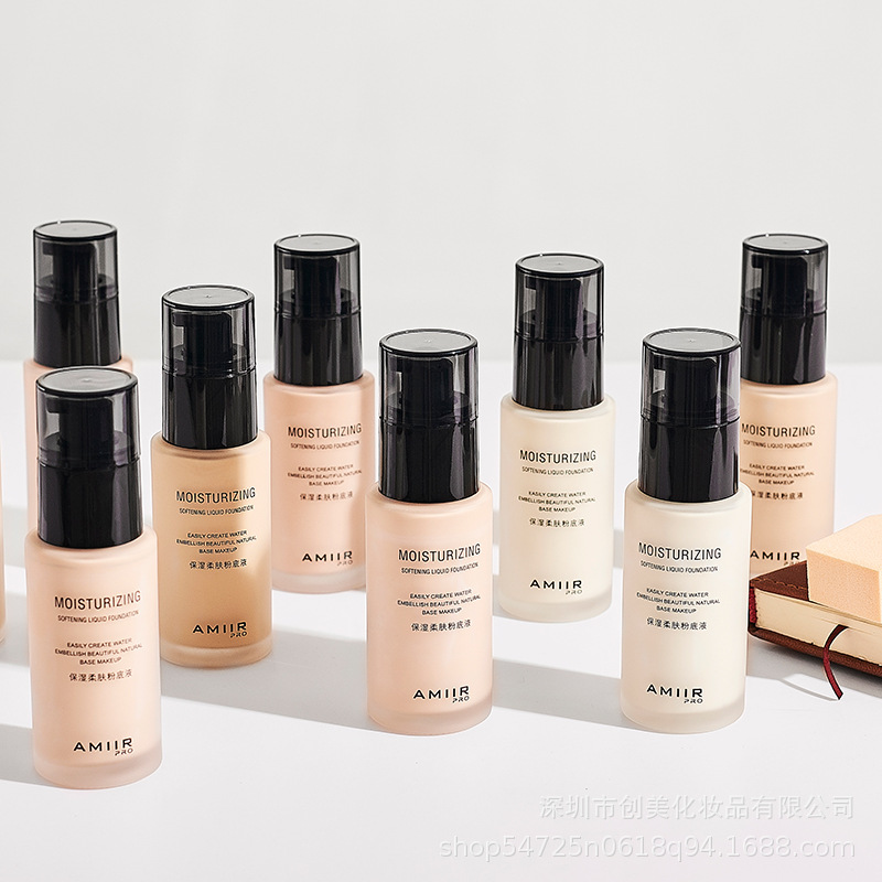 AMIIR艾米尔保湿柔肤粉底液防脱妆遮瑕油皮干皮美肤美妆亮肤色