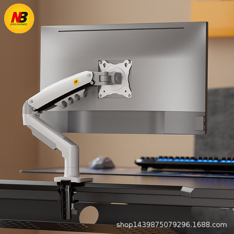 nb屏幕升降电脑显示器支架机械臂悬臂屏幕桌面台式升降旋转升降式