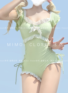 Mimoi Closet新款绿色森系纯欲日系可爱泳装Lolita少女游泳衣女款