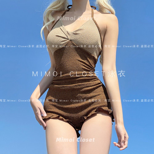 MimoiCloset长袖罩衫游泳衣女