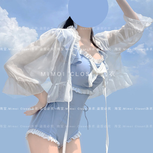 雪纺罩衫 防晒温泉游泳衣女款 Closet超仙lolita外搭外套薄款 Mimoi