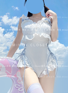 Mimoi Closet猫咪可爱少女日系纯欲风白色泳装温泉游泳衣女孩微胖