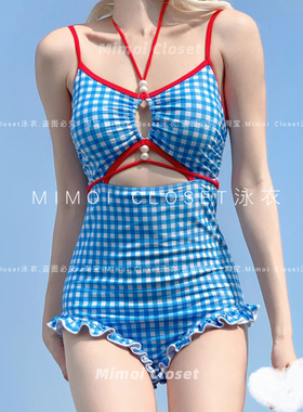 Mimoi Closet新款复古格子明星同款可爱裙式两件套温泉游泳衣女款