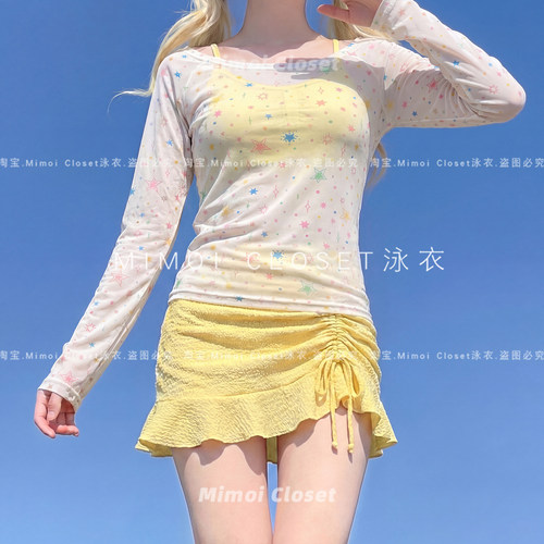 Mimoi Closet新款多巴胺黄色吊带裙式分体纯欲风泳装游泳衣女款