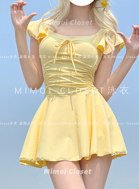 Mimoi Closet新款奶油黄多巴胺连体裙式少女微胖遮肚游泳衣女款
