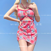 新款 珍珠吊带多巴胺粉格子可爱裙式 泳装 Mimoi 性感连体游泳衣女款