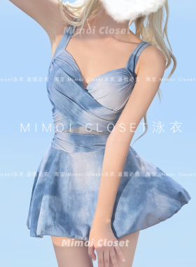Mimoi Closet扎染蓝色连体钢托聚拢裙式微胖遮肉温泉游泳衣女款