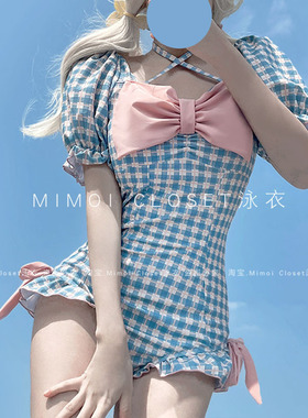 Mimoi Closet浅蓝色格子2025新款日系可爱少女连体温泉游泳衣女款